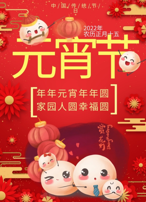 滕州市艾伦分析仪器有限公司